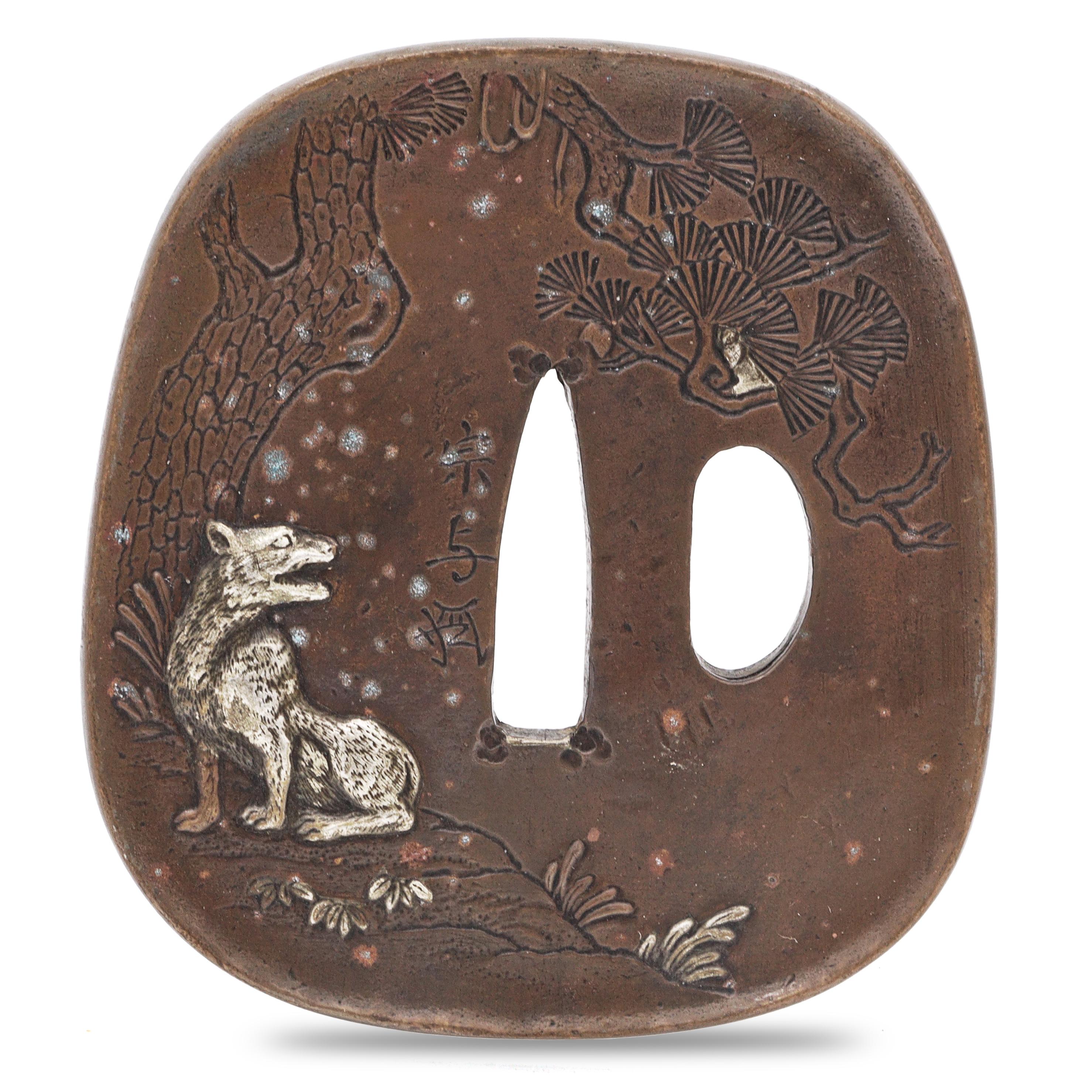 Sword Guard Tsuba Brass Kitsune (Fox) Under a Pine Tree | eBay