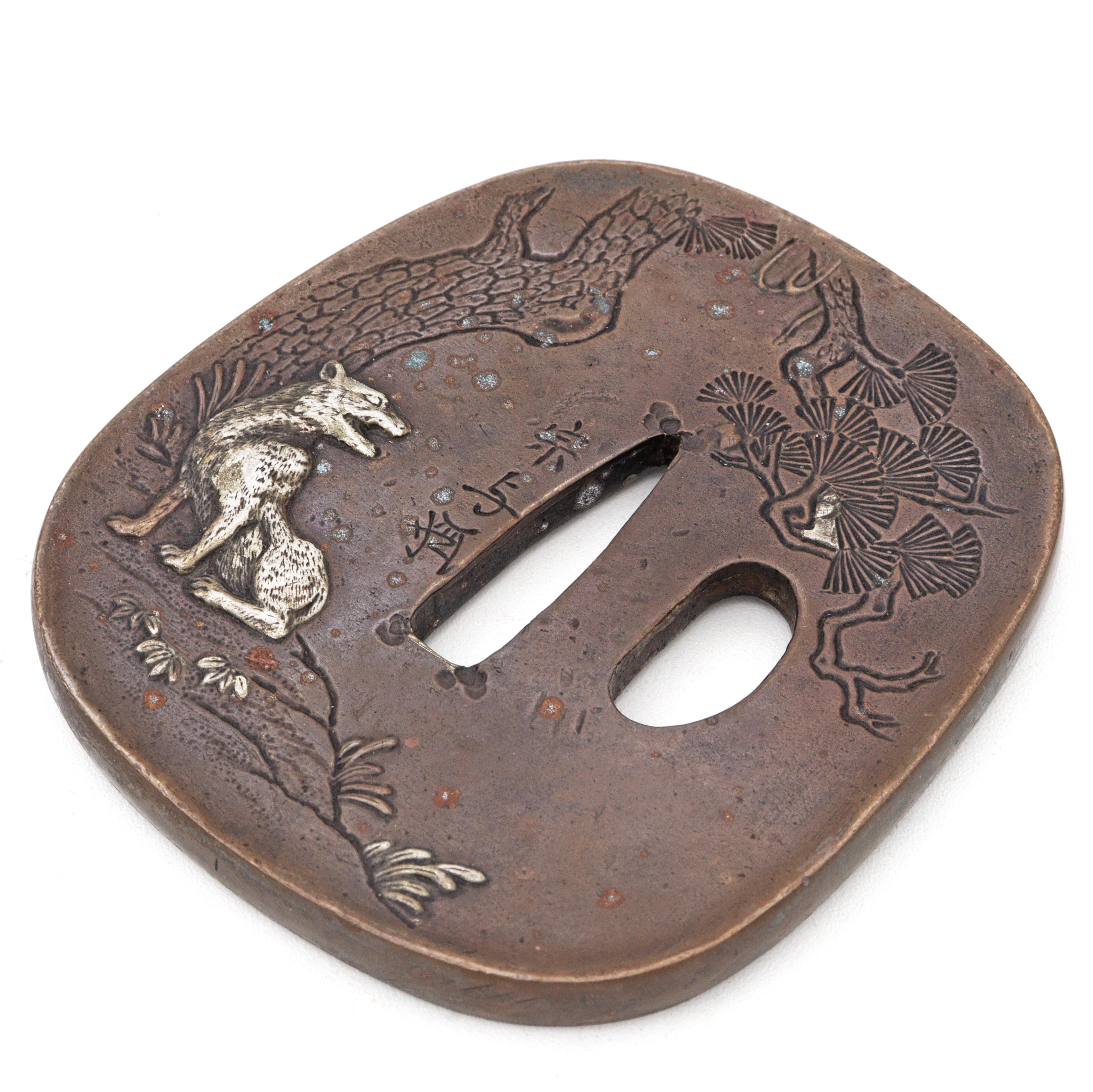 Sword Guard Tsuba Brass Kitsune (Fox) Under a Pine Tree | eBay